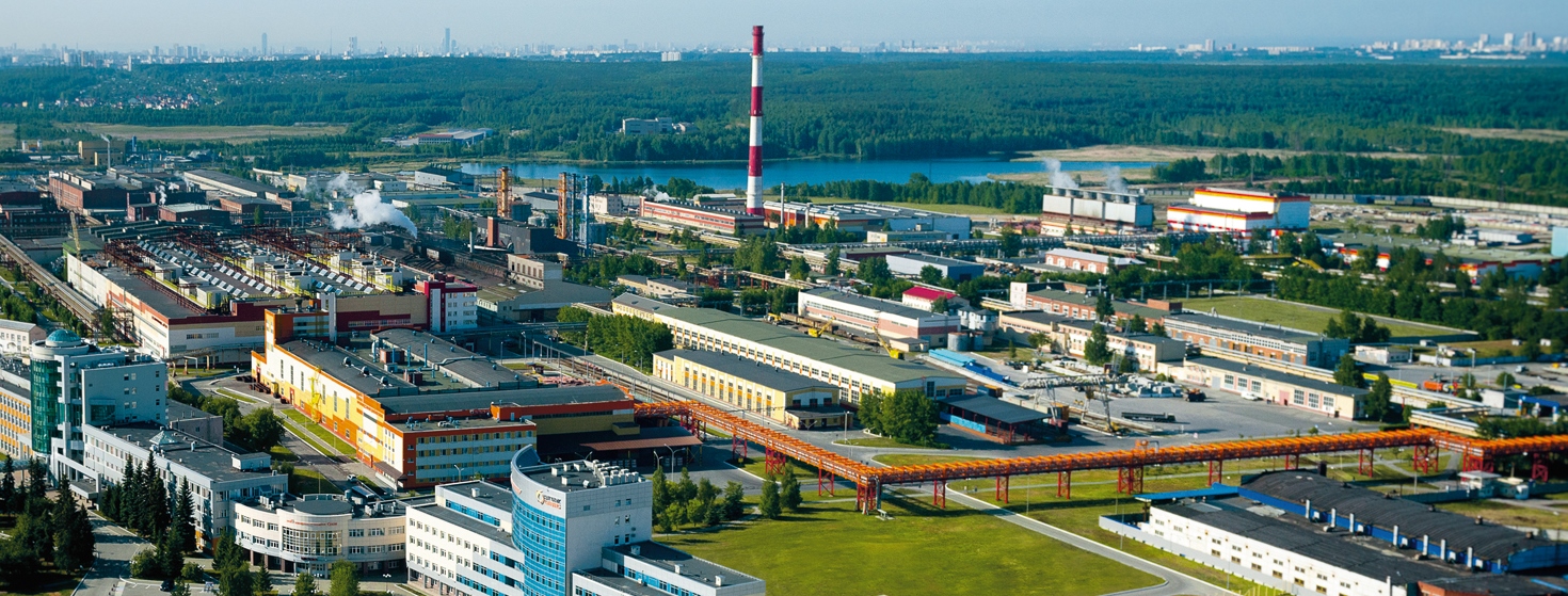 Промышленная площадка АО Уралэлектромедь-сайт.jpg Промышленная площадка АО Уралэлектромедь-сайт.jpg