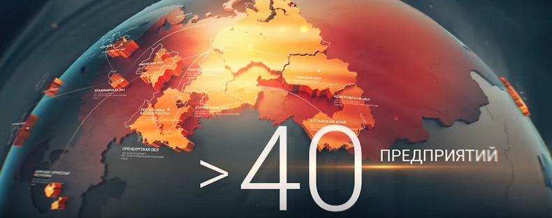 40 predpriyatiy.jpg 40 predpriyatiy.jpg